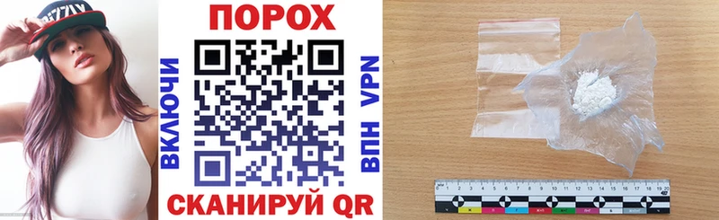 Амфетамин 98% как найти закладки Рыбинск