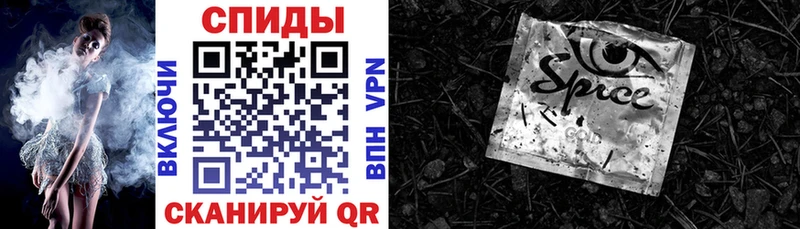 Бутират жидкий экстази  наркота  Рыбинск 