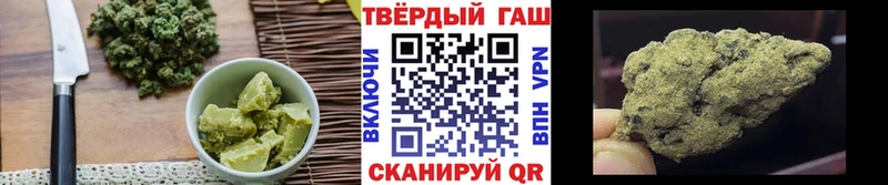 omg tor  Рыбинск  Cannafood конопля 