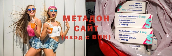 амфетамин Балабаново