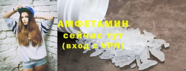 apvp Баксан