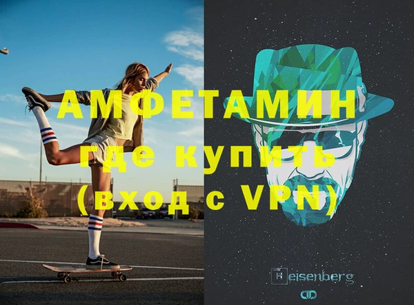 МДПВ Аркадак