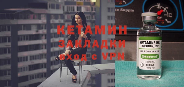 apvp Баксан
