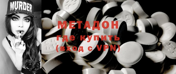 apvp Баксан