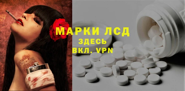apvp Баксан
