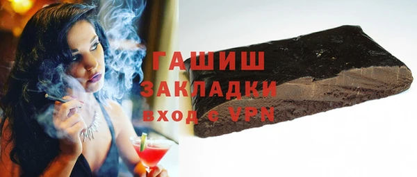 apvp Баксан
