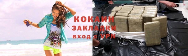 apvp Баксан