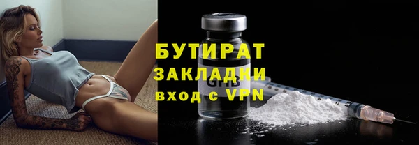 apvp Баксан