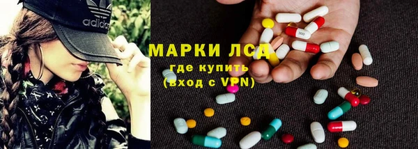 apvp Баксан