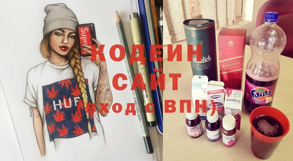 apvp Баксан