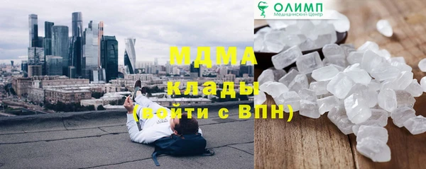 apvp Баксан