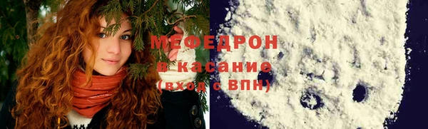 apvp Баксан