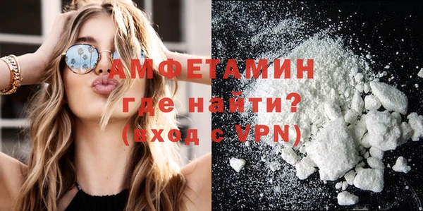 apvp Баксан