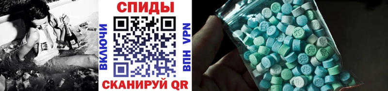 Первитин Декстрометамфетамин 99.9%  Рыбинск 